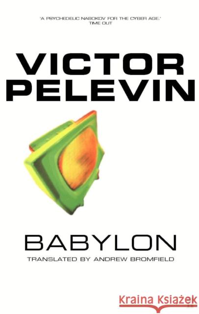 Babylon Victor Pelevin 9780571205561