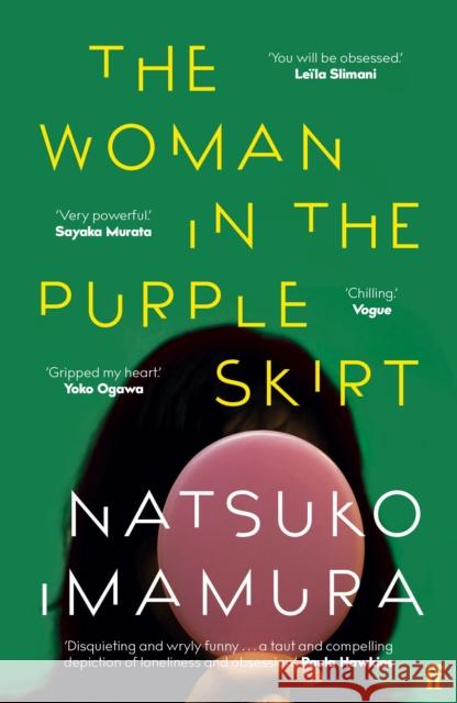 The Woman in the Purple Skirt Natsuko Imamura 9780571364688