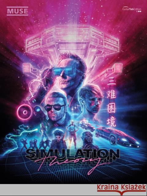 Simulation Theory Muse   9780571540969 Faber Music Ltd