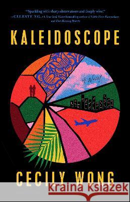 Kaleidoscope Cecily Wong 9780593184462