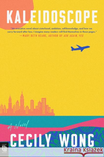 Kaleidoscope: A Novel Cecily Wong 9780593472026