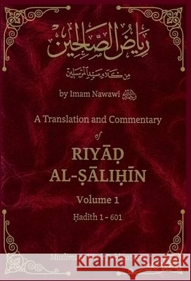 Riyad Al-Salihin Volume 1 Imam Nawawi 9780620602495 Arabic Store Australia