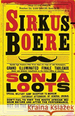 Sirkusboere Sonja Loots   9780624053354 Tafelberg Publishers Ltd