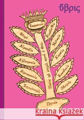 Ivris Misha Th 9780648807964 Apothecary Archive