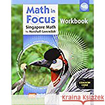 Student Workbook, Book B Grade 4 Gs, Gs 9780669013337 Lexington Books