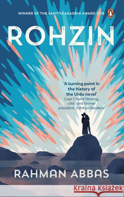 Rohzin Rahman Abbas 9780670093861 Vintage Books