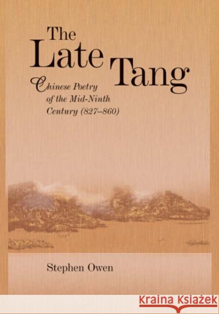 The Making of Early Chinese Classical Poetry Stephen Owen Stephen Owen 9780674021365