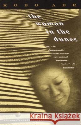 Woman in the Dunes Kobo Abe Erroll McDonald E. Dale Saunders 9780679733782 Vintage Books USA