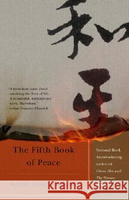 The Fifth Book of Peace Maxine Hong Kingston 9780679760634