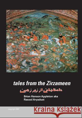 Tales from the Zirzameen Brian Hanson Appleton   9780692846902