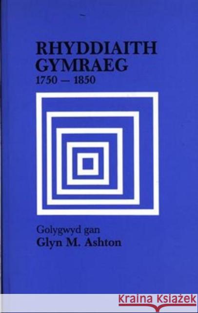 Rhyddiaith Gymraeg y Drydedd Gyfrol: 3 cyf. : Detholion o Lyfrau Printiedig, 1750-1850  9780708309759 UNIVERSITY OF WALES PRESS