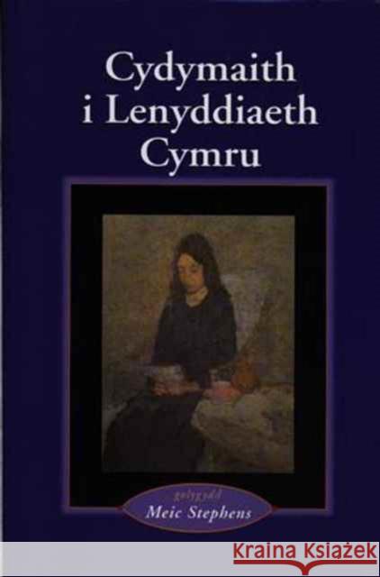 Cydymaith i Lenyddiaeth Cymru  9780708313824 UNIVERSITY OF WALES PRESS