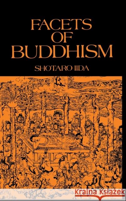 Facets of Buddhism Iida, Shotaro 9780710304469