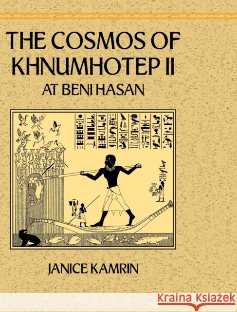Cosmos Of Khnumhotep  9780710305749 Kegan Paul