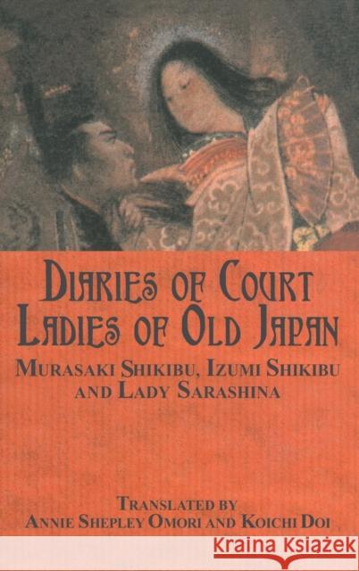 Diaries of the Court Ladies of Omori 9780710310897 Kegan Paul International