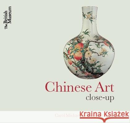 Chinese Art: Close-Up Jane Portal 9780714124797