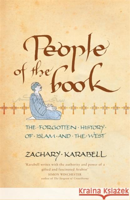 People of the Book Zachary Karabell 9780719567551