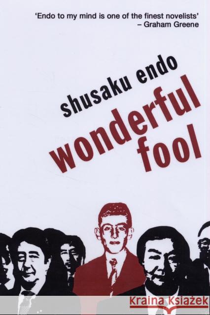 Wonderful Fool Shusaku Endo 9780720613209 0