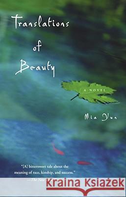 Translations of Beauty Yun, MIA 9780743483575 Washington Square Press