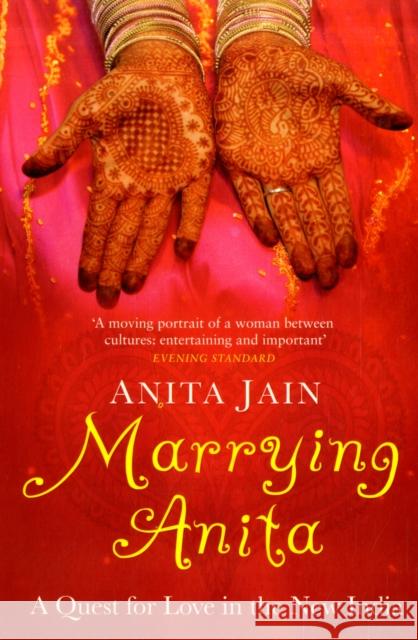 Marrying Anita Anita Jain 9780747596158 Bloomsbury Publishing PLC