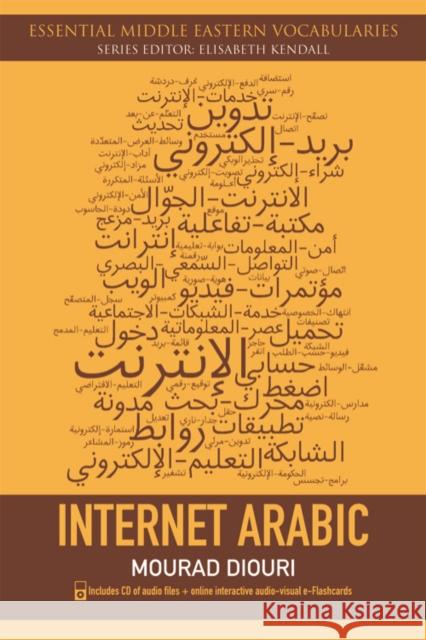 Internet Arabic Mourad Diouri 9780748644919