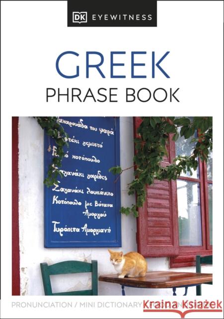 Greek Phrase Book DK 9780751320510 Dorling Kindersley Ltd