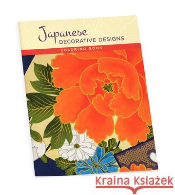 Japanese Decorative Designs Coloring Book Inc Pomegranate Communications 9780764981432 Pomegranate Communications Inc,US