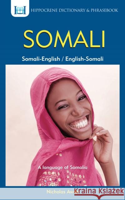 Somali-English/English-Somali Dictionary & Phrasebook  Awde 9780781806213 0