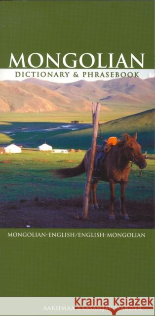 Mongolian-English/English-Mongolian Dictionary & Phrasebook Marder, Aarimaa 9780781809580 Hippocrene Books