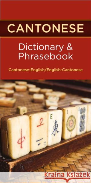 Cantonese-English/English-Cantonese Dictionary & Phrasebook Books, Editors Of Hippocrene 9780781812795 Hippocrene Books