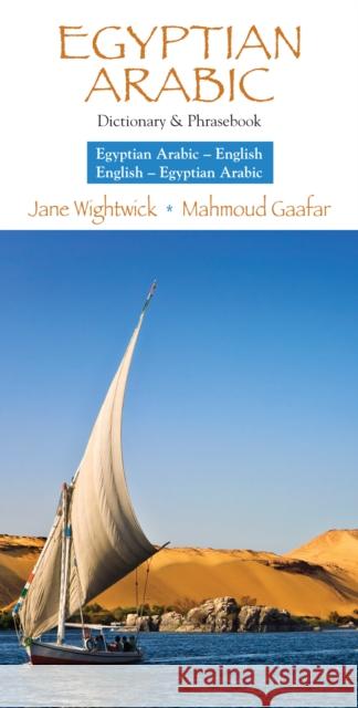 Egyptian Arabic-English/English- Egyptian Arabic Dictionary & Phrasebook Gaafar, Mahmoud 9780781813174