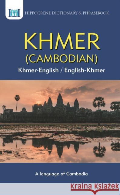 Khmer (Cambodian) Dictionary & Phrasebook Soksan Ngoun 9780781813181 Hippocrene Books