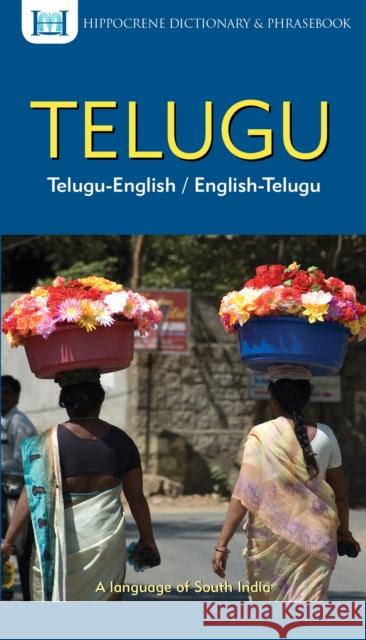 Telugu-English/English-Telugu Dictionary & Phrasebook Lavanya Collooru 9780781813532