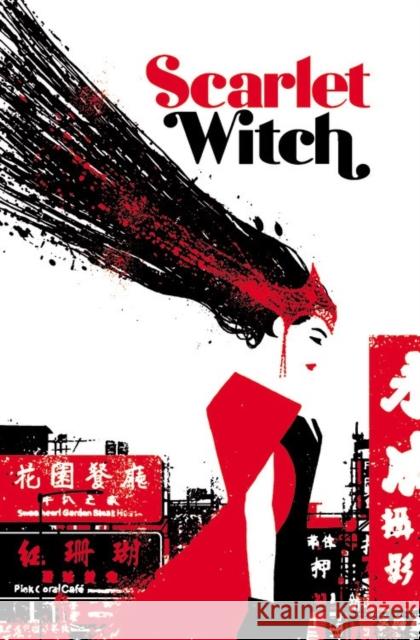 Scarlet Witch Vol. 2: World of Witchcraft James Robinson 9780785196839