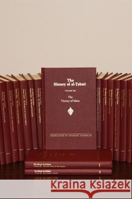 Set - History of Al-Tabari: Volumes 1-40 (Includes Index) Ehsan Yarshater 9780791472507