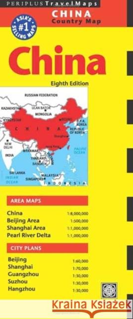 China Travel Map Eighth Edition Periplus Editors 9780794607715 Periplus Editions