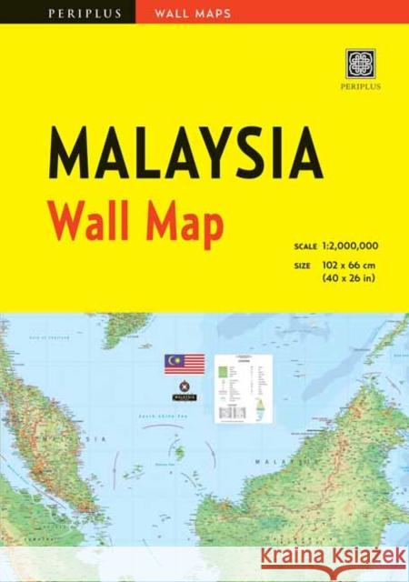 Malaysia Wall Map First Edition Periplus Editors 9780794608088 Periplus Editions