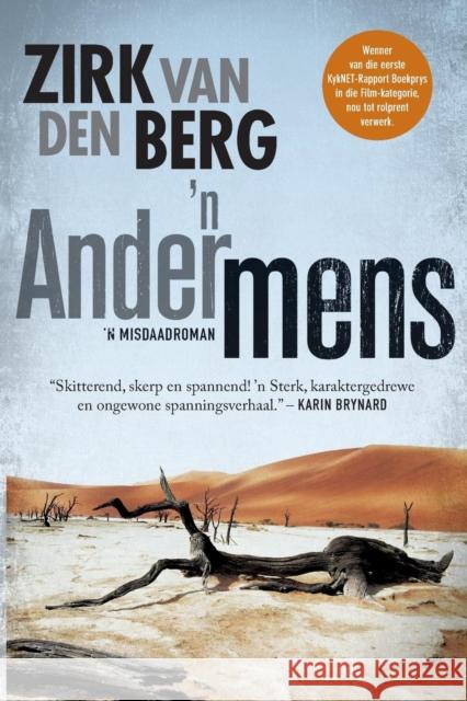 'n Ander mens Berg, Zirk Van Den 9780795709166