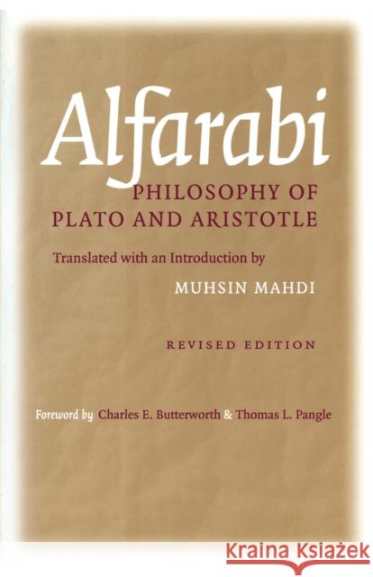 Philosophy of Plato and Aristotle Alfarabi 9780801487163 0