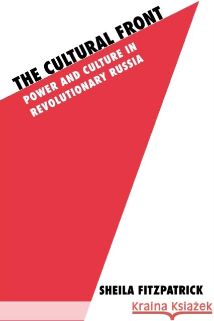 The Cultural Front: Black Immigrants and the Politics of Race Fitzpatrick, Sheila 9780801495168 Cornell University Press