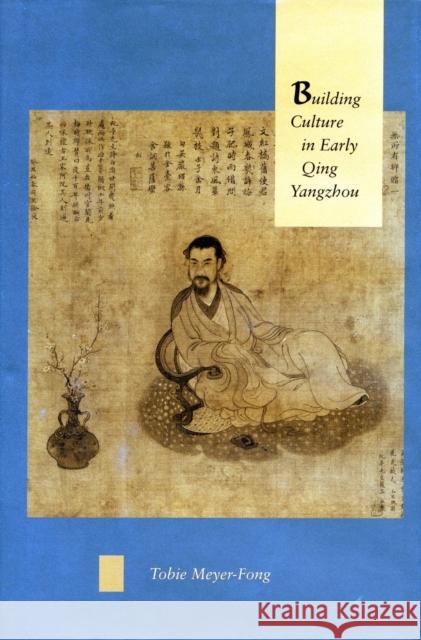 Prospects for Peace in South Asia Meyer-Fong, Tobie 9780804744850 Stanford University Press