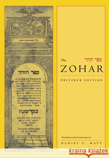 The Zohar: Pritzker Edition, Volume Seven Matt, Daniel 9780804783057 Stanford University Press