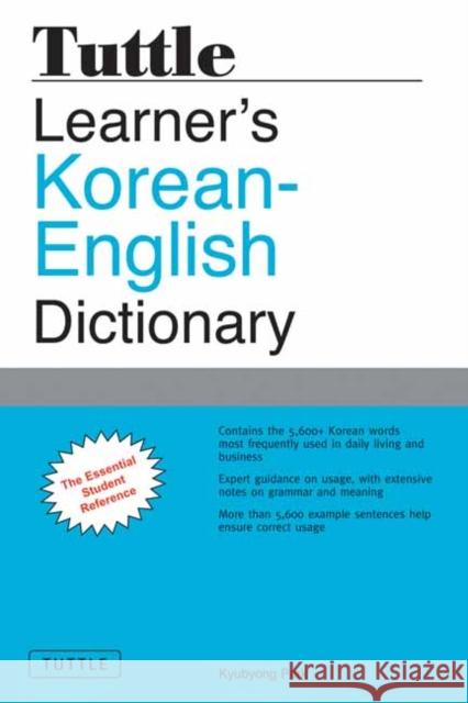 Tuttle Learner's Korean-English Dictionary: The Essential Student Reference Park, Kyubyong 9780804841504 Tuttle Publishing
