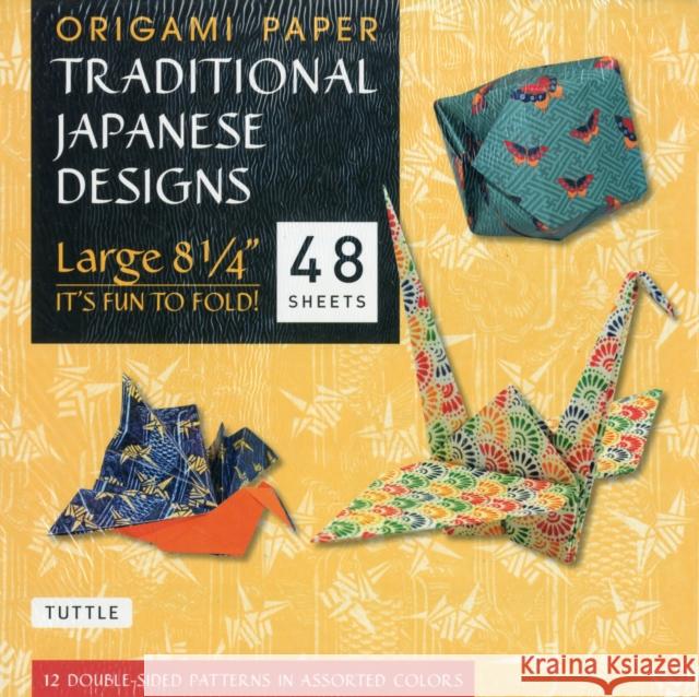 Origami Paper - Traditional Japanese Designs - Large 8 1/4: Tuttle Origami Paper: Double Sided Origami Sheets Printed with 12 Different Patterns (Inst Tuttle Publishing 9780804841900 Tuttle Publishing