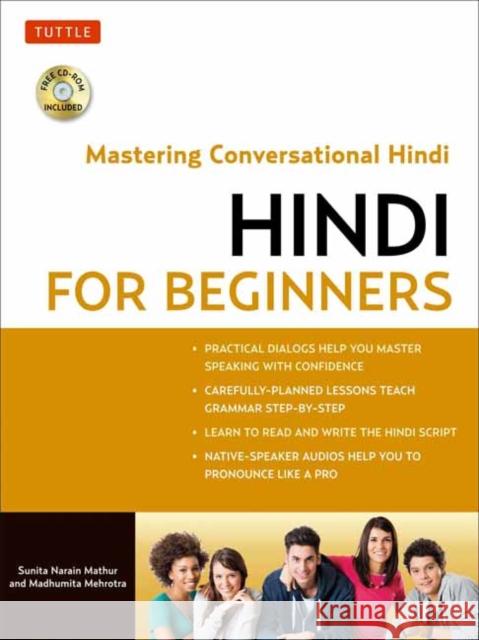 hindi for beginners: a guide to conversational hindi (audio disc included)  Madhumita Mehrotra Sunita Narain 9780804844383 Tuttle Publishing