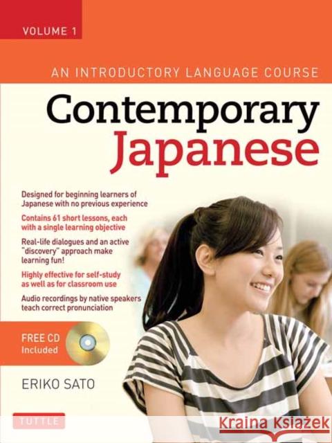 Contemporary Japanese Textbook, Volume 1: An Introductory Language Course [With CD (Audio)] Eriko Sato 9780804847131