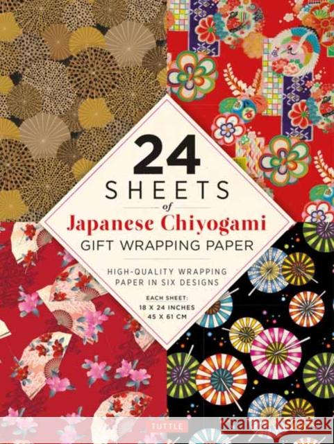 Chiyogami Patterns Gift Wrapping Paper - 24 Sheets: 18 x 24