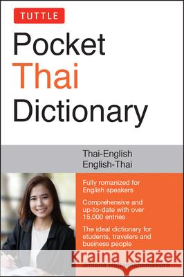 Tuttle Pocket Thai Dictionary: Thai-English / English-Thai Jintana Rattanakhemakorn 9780804852432 Tuttle Publishing