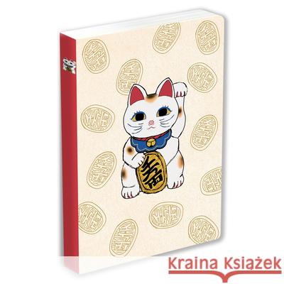 Journal Lucky Cat (Maneki Neko), Lined Paperback: Blank Lined 144 Page A5 Notebook Tuttle Studio 9780804859479