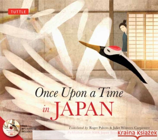 Once Upon a Time in Japan Japan Broadcasting Corporation (NHK) 9780804859646